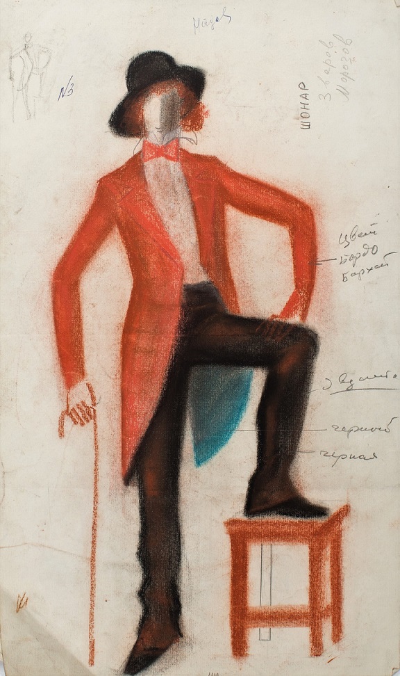 1987 год, эскиз костюма к опере Богема