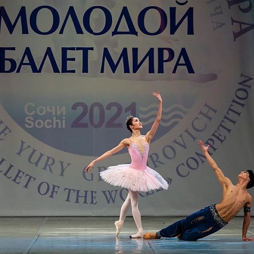Артисты театра получили I премию конкурса «Молодой балет мира»