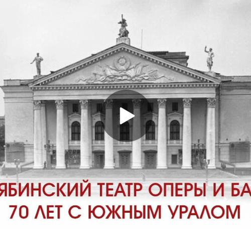 Новостной сюжет о премьере Белоснежки 1990 год