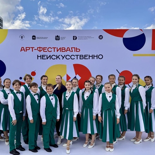 Юные артисты Детской школы вокального искусства участвуют в премьерном мюзикле