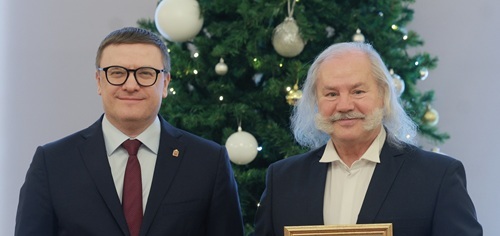 Борис Каплун получил Государственную премию Челябинской области в сфере культуры и искусства