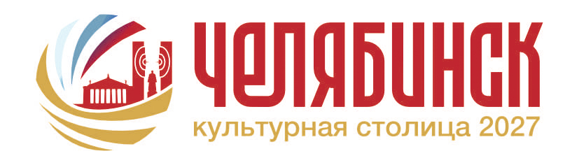 Культурная столица 2027